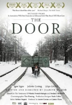 Дверь / The Door 2008 скачать через торрент в хорошем качестве