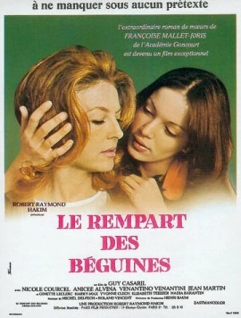 Невозможная любовь / Le rempart des Béguines 1972 скачать через торрент в хорошем качестве