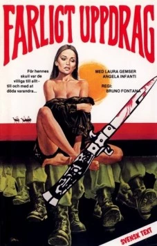 Грязная семерка / La belva dalla calda pelle 1982 скачать через торрент в хорошем качестве