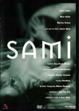 Одиночество / Sami 2001 скачать через торрент в хорошем качестве