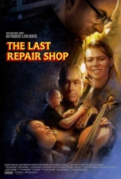 Последняя ремонтная мастерская / The Last Repair Shop 2023 скачать через торрент в хорошем качестве