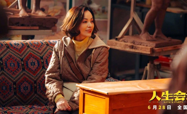 Встреча жизни 2025 скачать торрентом Встреча жизни 2025 скачать торрентом