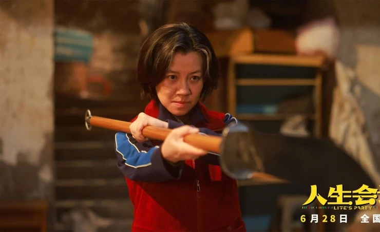 Встреча жизни 2025 скачать через торрент бесплатно Встреча жизни 2025 скачать через торрент бесплатно