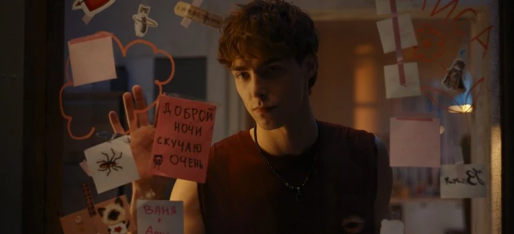 Сводишь с ума 2025 скачать торрентом Сводишь с ума 2025 скачать торрентом