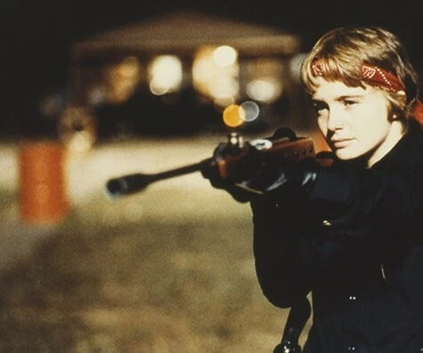 Пистолет 1982 скачать с торрента Пистолет 1982 скачать с торрента