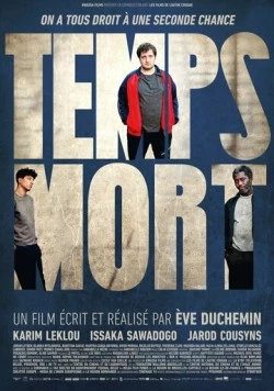 Тайм-аут / Temps mort 2023 скачать через торрент в хорошем качестве