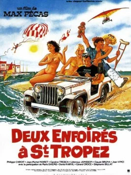 Два придурка в Сан-Тропе / Deux enfoirés à Saint-Tropez 1986 скачать через торрент в хорошем качестве