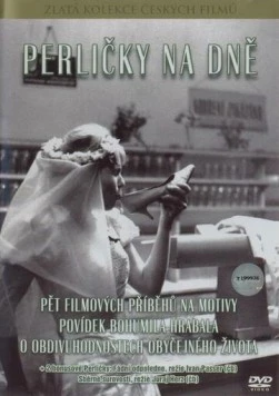 Жемчужинки на дне / Perlicky na dne 1965 скачать через торрент в хорошем качестве
