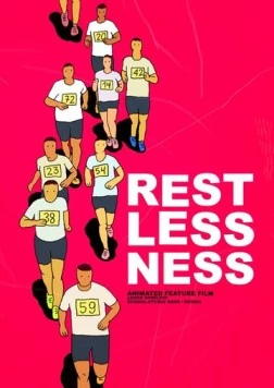 Непокой 2025 скачать через торрент в хорошем качестве