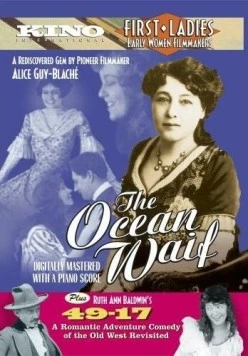 '49-'17 1917 скачать через торрент в хорошем качестве