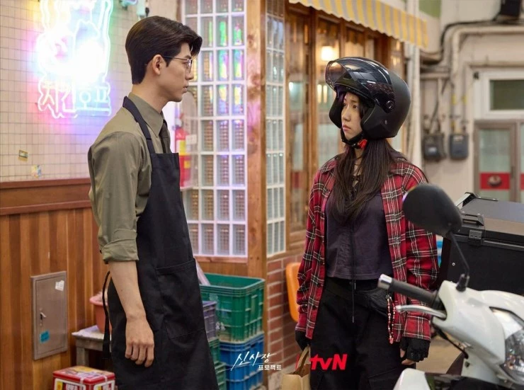 Проект мистера Щина 2025 скачать через торрент бесплатно Проект мистера Щина 2025 скачать через торрент бесплатно