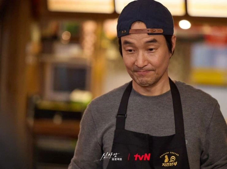 Проект мистера Щина 2025 скачать торрентом Проект мистера Щина 2025 скачать торрентом