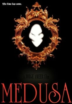 Медуза: Воскрешение медузы / Medusa 2015 скачать через торрент в хорошем качестве