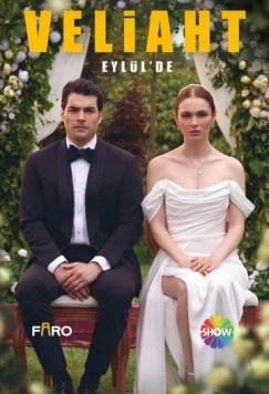 Наследник / Veliaht 2025 скачать через торрент в хорошем качестве