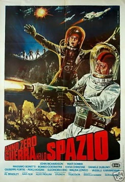 Война планет / Anno zero - Guerra nello spazio 1977 скачать через торрент в хорошем качестве