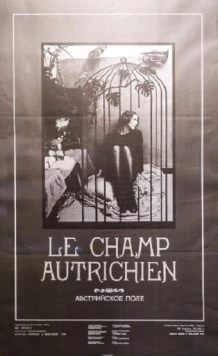 Австрийское поле 1991 скачать через торрент в хорошем качестве