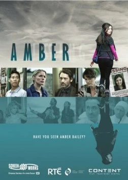 Эмбер / Amber 2014 скачать через торрент в хорошем качестве