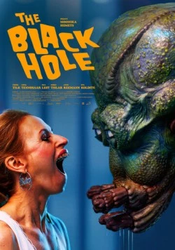 Чёрная дыра / Must auk 2024 скачать через торрент в хорошем качестве