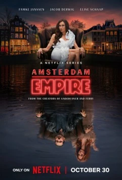 Амстердамская империя / Amsterdam Empire 2025 скачать через торрент в хорошем качестве