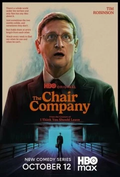 Компания стульев / The Chair Company 2025 скачать через торрент в хорошем качестве