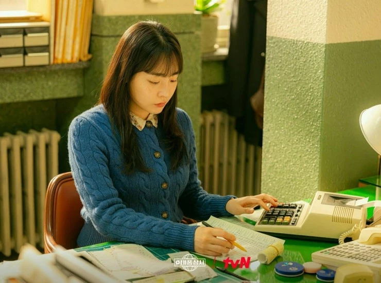 Босс компании «Тайфун» 2025 скачать через торрент бесплатно Босс компании «Тайфун» 2025 скачать через торрент бесплатно