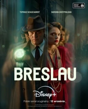 Убийства в Бреслау / Breslau 2025 скачать через торрент в хорошем качестве
