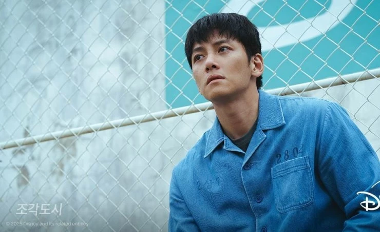 Слепленный город 2025 скачать торрентом Слепленный город 2025 скачать торрентом