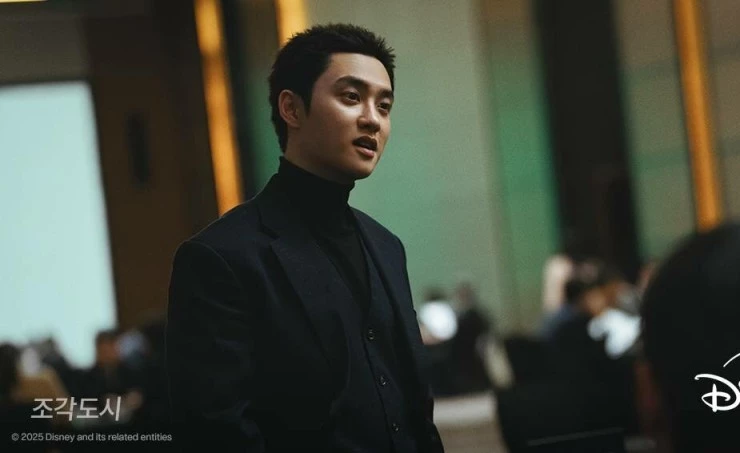 Слепленный город 2025 скачать с торрента Слепленный город 2025 скачать с торрента