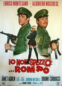 Я не разбиваю…я ломаю / Io non spezzo… rompo 1971 скачать через торрент в хорошем качестве