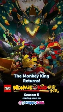 Манки Кид / Monkie Kid 2020 скачать через торрент в хорошем качестве