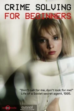 Расследование для начинающих / Crime Solving for Beginners 2022 скачать через торрент в хорошем качестве