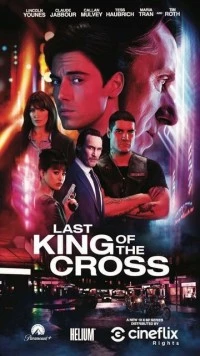 Последний король Креста / Last King of the Cross 2023 скачать через торрент в хорошем качестве