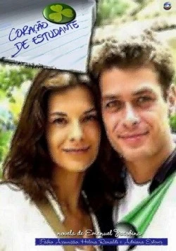 Сердце студента / Coração de Estudante 2002 скачать через торрент в хорошем качестве