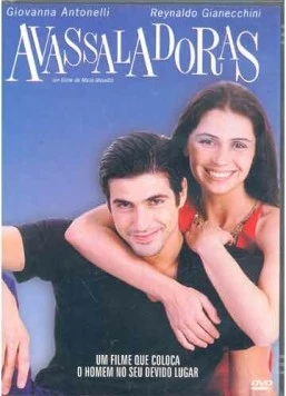 Подавляющий / Avassaladoras 2002 скачать через торрент в хорошем качестве