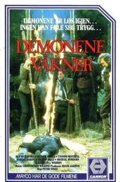 Демоны в мыслях / Demons of the Mind 1972 скачать через торрент в хорошем качестве