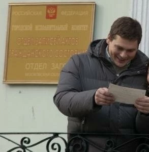 У реки два берега. Продолжение 2011 скачать с торрента У реки два берега. Продолжение 2011 скачать с торрента