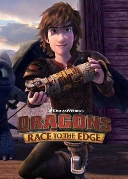 Драконы: Гонки по краю / Dragons: Race to the Edge 2015 скачать через торрент в хорошем качестве