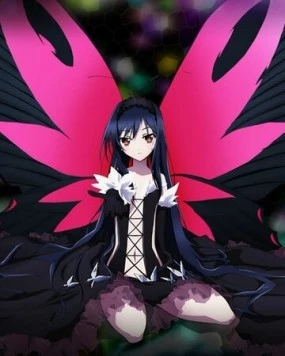 Ускоренный мир / Accel World 2012 скачать через торрент в хорошем качестве