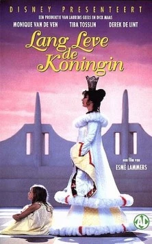Да здравствует Королева / Lang leve de koningin 1995 скачать через торрент в хорошем качестве