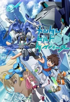 Гандам Билд: Дайверы / Gundam Build Divers 2018 скачать через торрент в хорошем качестве