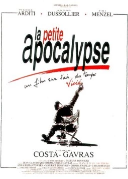 Маленький апокалипсис / La petite apocalypse 1992 скачать через торрент в хорошем качестве