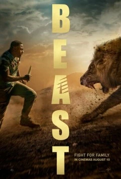 Зверь / Beast 2022 скачать через торрент в хорошем качестве
