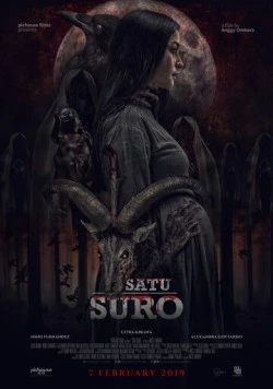 Проклятие первого дня / Satu Suro 2019 скачать через торрент в хорошем качестве