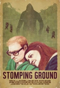 Топот / Stomping Ground 2014 скачать через торрент в хорошем качестве