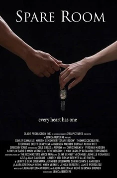 Свободная комната / Spare Room 2018 скачать через торрент в хорошем качестве