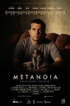 Метанойя / Metanoia 2015 скачать через торрент в хорошем качестве