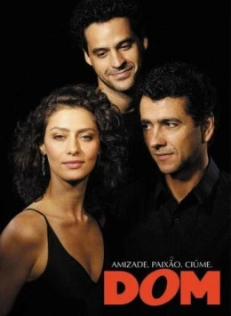 Подарок / Dom 2003 скачать через торрент в хорошем качестве