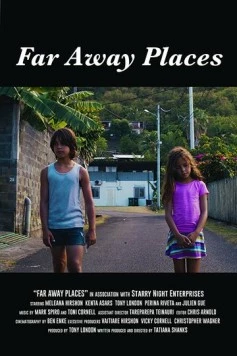 В дальних краях / Far Away Places 2018 скачать через торрент в хорошем качестве