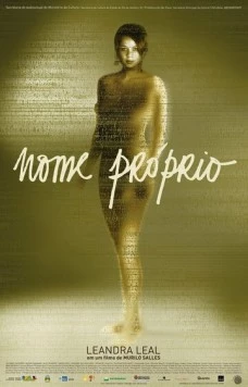 Имя собственное / Nome Próprio 2007 скачать через торрент в хорошем качестве