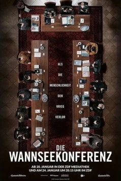 Ванзейская конференция / Die Wannseekonferenz 2022 скачать через торрент в хорошем качестве